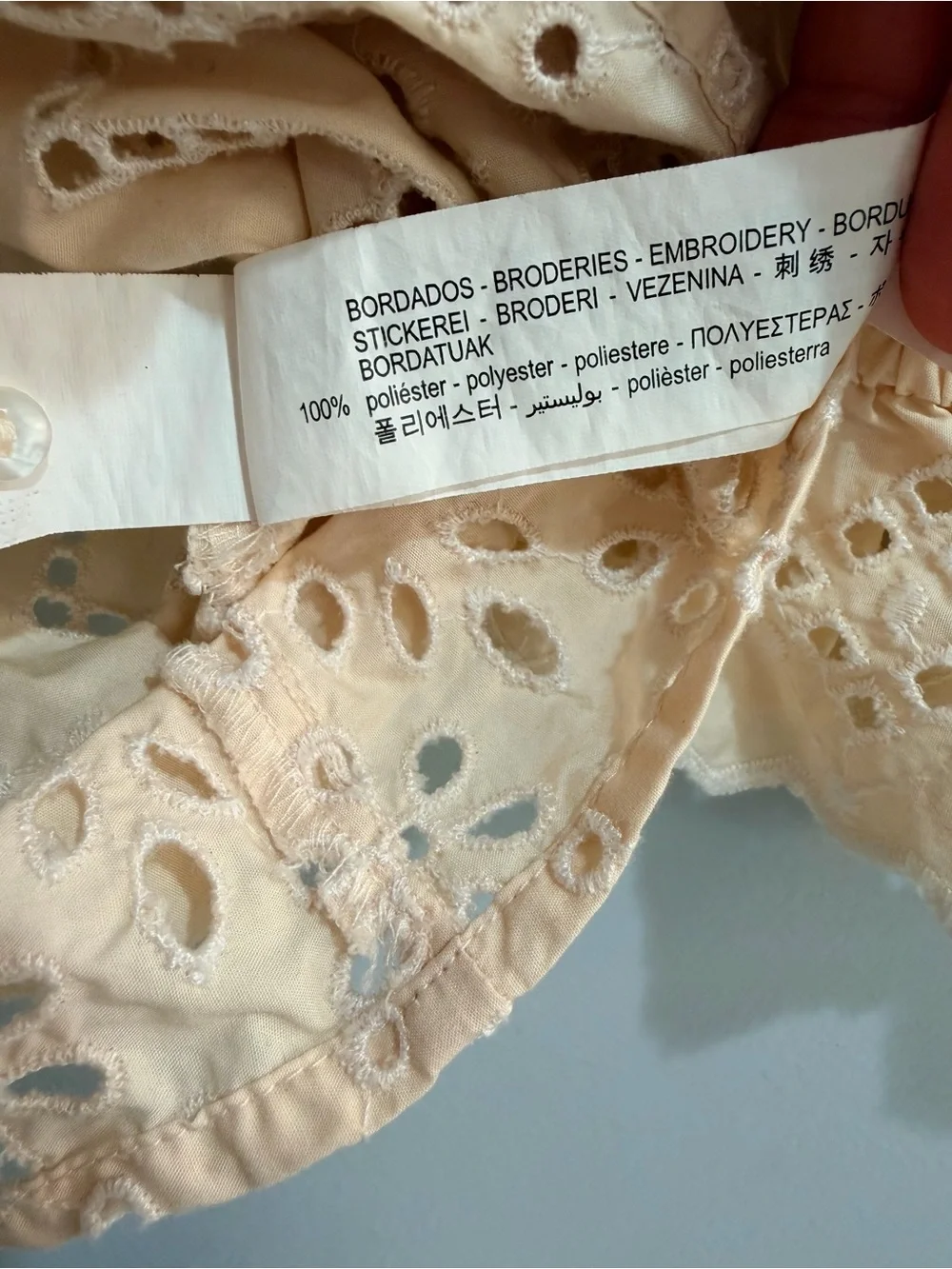 Zara Cream Eyelet Lace Ruffle Blouse Small - Romantic Cottagecore Button Up Top